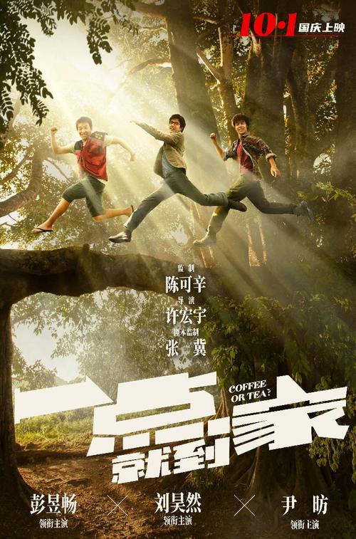 房贷的存款证明要多少?